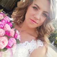 Отзыв от клиента Анастасия из Серпухова